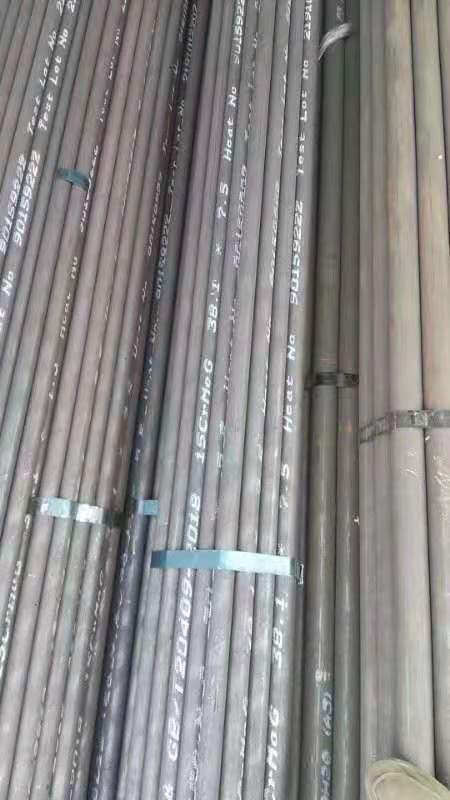 连山无缝钢管